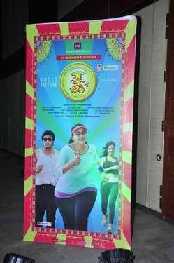 Size Zero Movie Audio Launch
